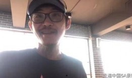 武安最新爆料消息新闻,揭秘事件背后惊人真相