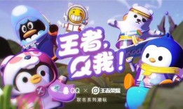 云缨联动最新爆料,神秘事件揭开序幕，精彩剧情即将上演